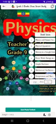 Grade 9 Books  New Curriculum android App screenshot 0